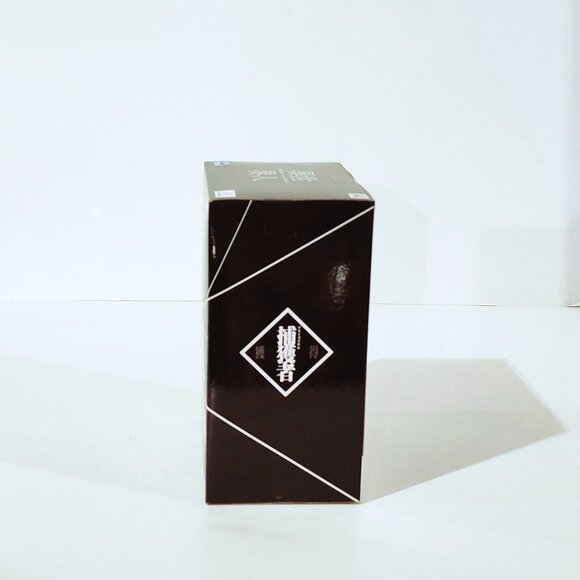 New Banpresto That Time I Got Reincarnated as a Slime Hakuro Figure 14cm Japan - Picture 5 of 5